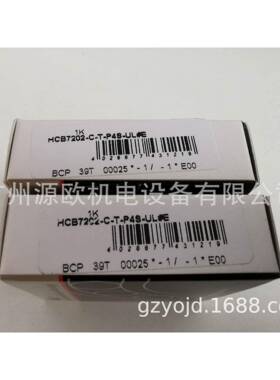 HCB7202-C-T-P4S-UL原装FAG精密陶瓷球轴承HCB72..-C-T-P4S-UL