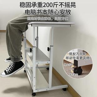 床边8370桌动出租屋桌子家用移降电脑桌简易宿舍懒人升双层可升降