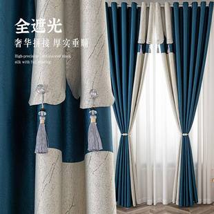 套定成品帘送杆窗窗成品窗帘客厅阳作台658卧室通用帘
