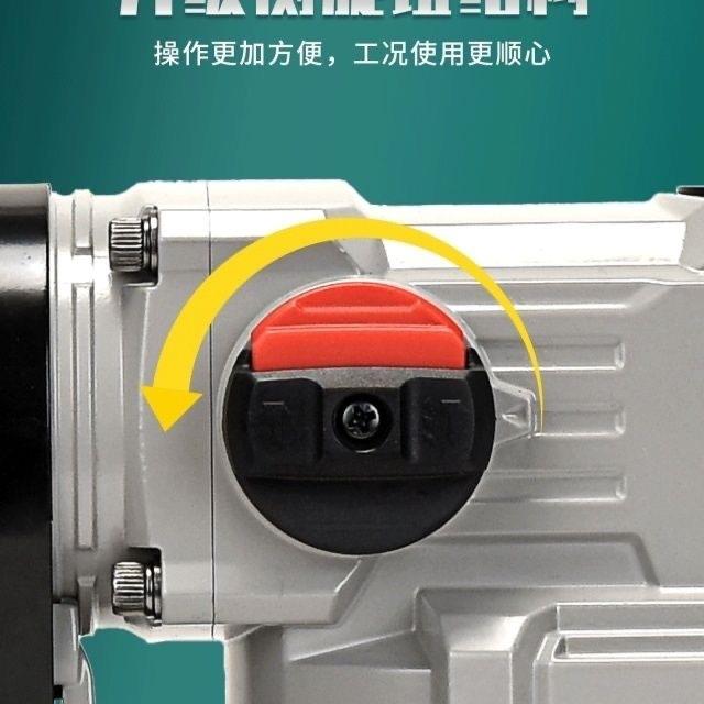 锂电电锤208V充电两用03-585672击钻大功电率混凝冲土镐锤无刷