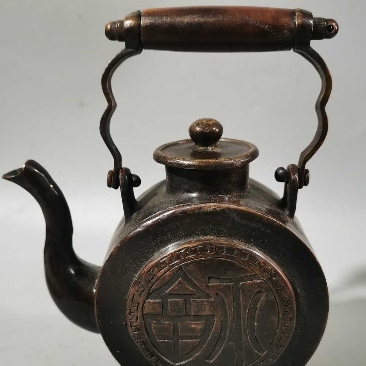 仿古铜壶摆件 复古工艺铜圆形酒壶提梁壶家居装饰工艺品 古玩