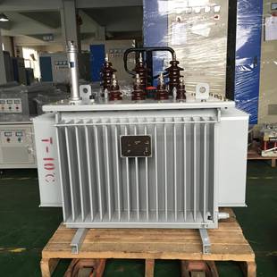 变4压27258器S13电变压器S20节能变压器 S11M油浸式 10KV力变0.KV