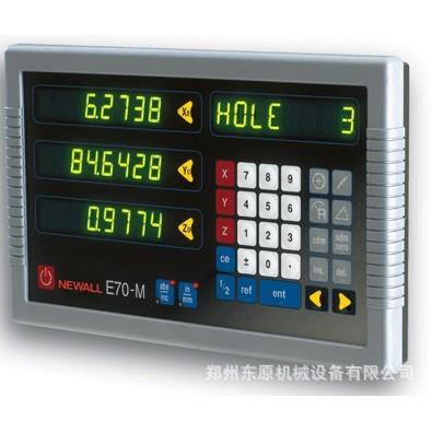 NEWALL新和（纽沃）E70-M分体式球栅数显表信号连接线