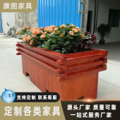 防腐木花箱户外移动实木花盆商业街木质长方形景观花坛种植箱 包邮