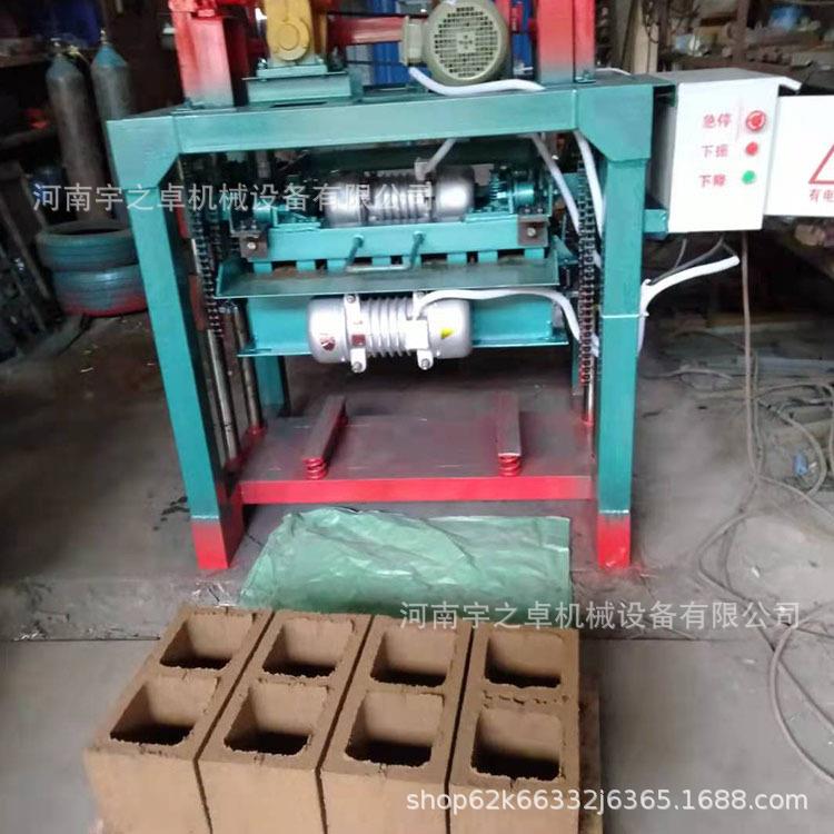 全自动液压砌块成型机建筑垃圾再生砖生产设备全套水泥砖制砖机器