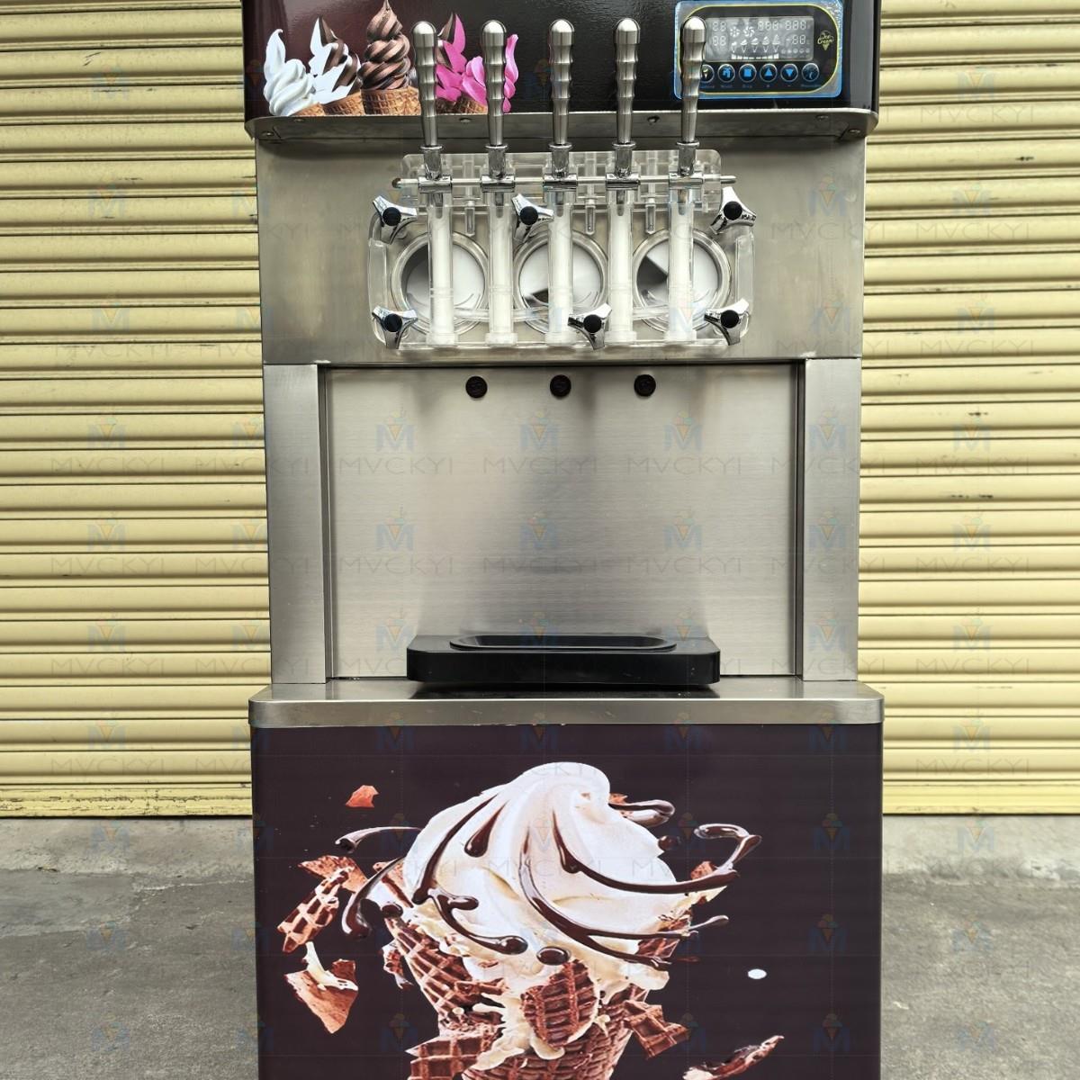 冰淇淋机五色五口味商用小型立式全自动冰激凌机圣代甜筒雪糕机