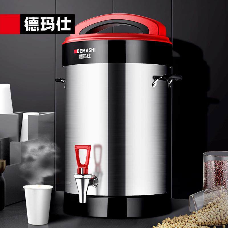 商用豆浆机全自动加热现磨打浆机干湿两用豆浆机|无滤网,清洗/食品/商业设备,易拉罐生产设备,淘宝优惠券,粉丝福利购,淘宝优惠卷