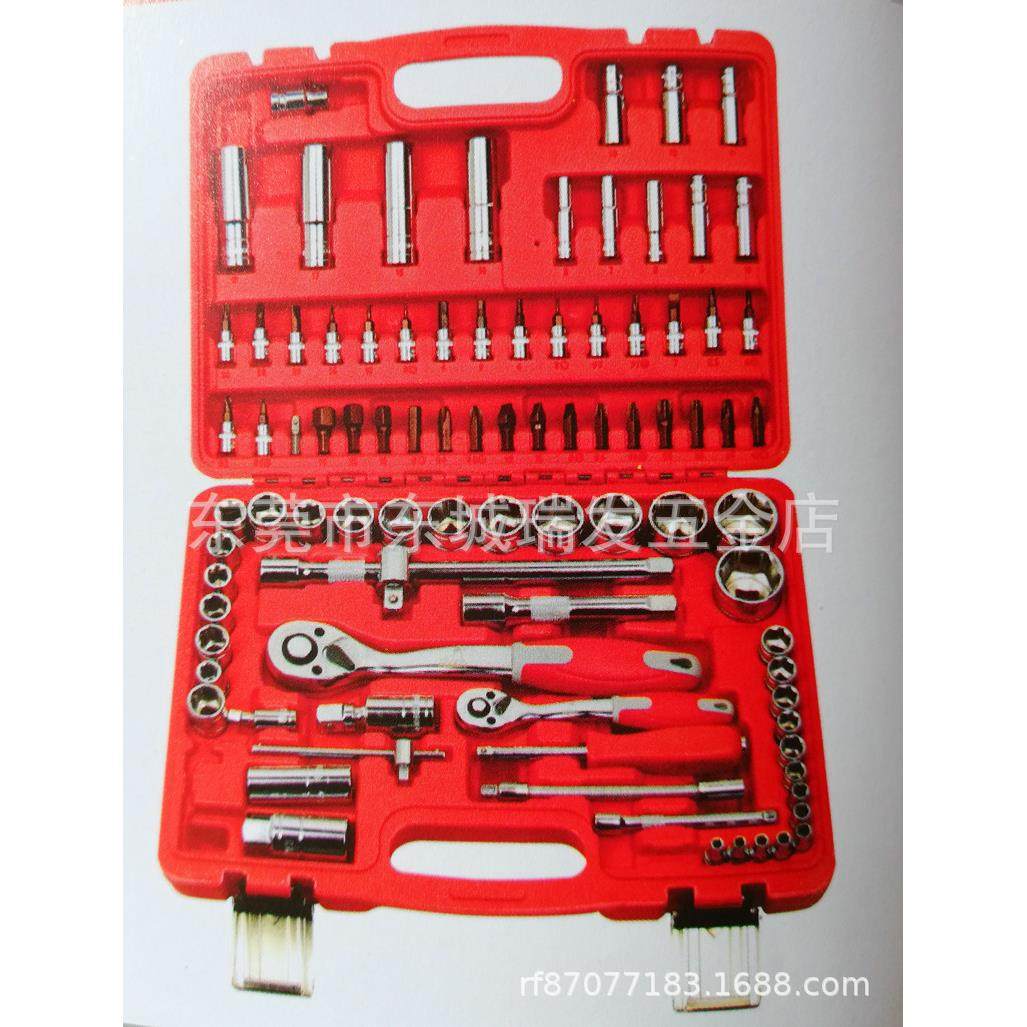 海豹94件6.3MM+12.5MM套筒套管快速棘轮扳手工具车维修组套套筒扳,五金/工具,手动套筒扳手,淘宝优惠券,粉丝福利购,淘宝优惠卷