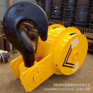 厂家供应 电动旋转吊钩 起重机钢丝绳吊钩组 50吨轧制轮吊钩组
