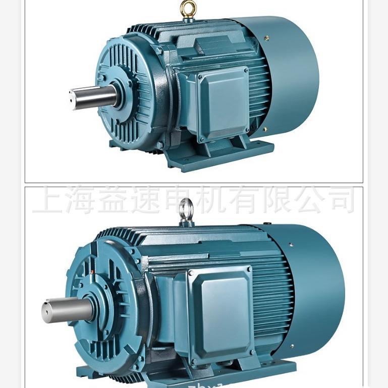 电机厂家 供应YVP132M-4 7.5KW YVP变频调速电机 变频马达JYP2