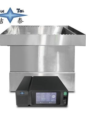 950KHz槽式兆声波清洗机晶片光学镜片硅片半导体晶圆芯片清洗器