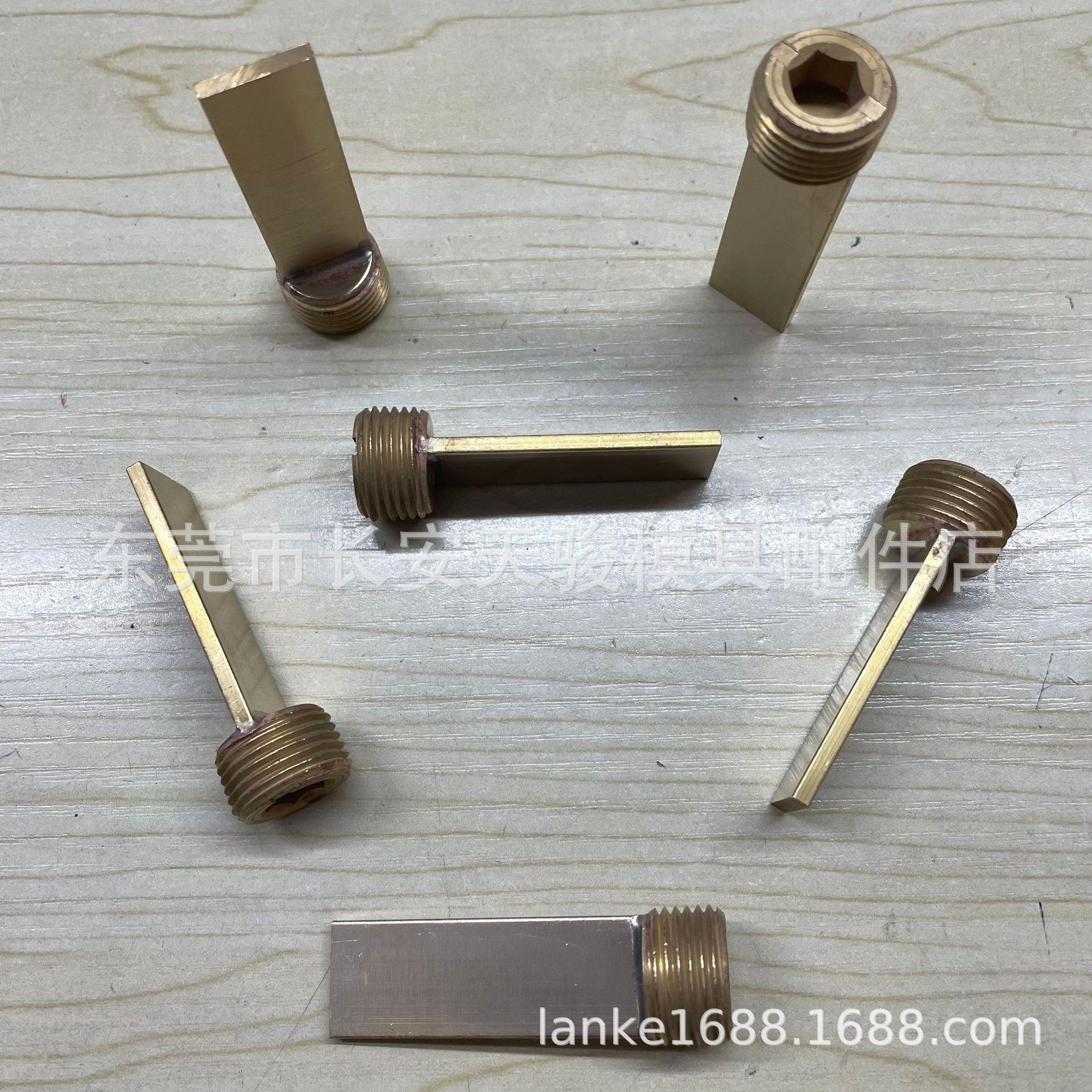 供应|BFPT-6|BFPT-8|BFPT-9|分水片|运水隔水片|隔水片