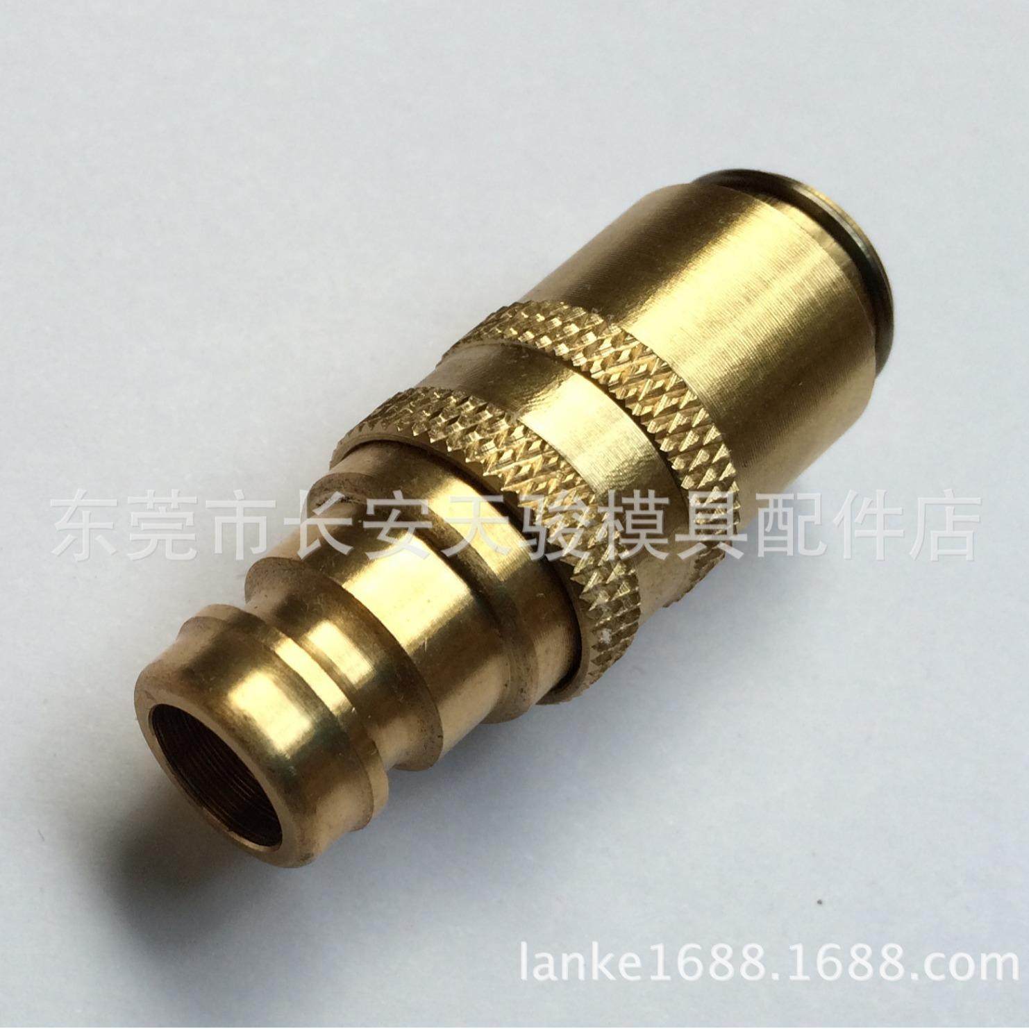 供应LUDECKE|ESHMK-ESHS|ESHMK-ESHS-AB|快速接头|水管接头