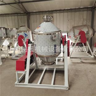 200鼓式 烧烤料200型拌设备 搅搅机 颜料拌金属粉末混合机升