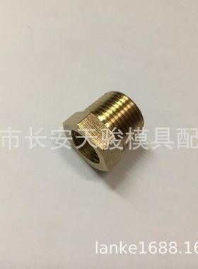 供应DME-EOC|ST17|M10|M14|M18|M24|R1/4|R1/8/|R3/8|R1/2|铜补芯