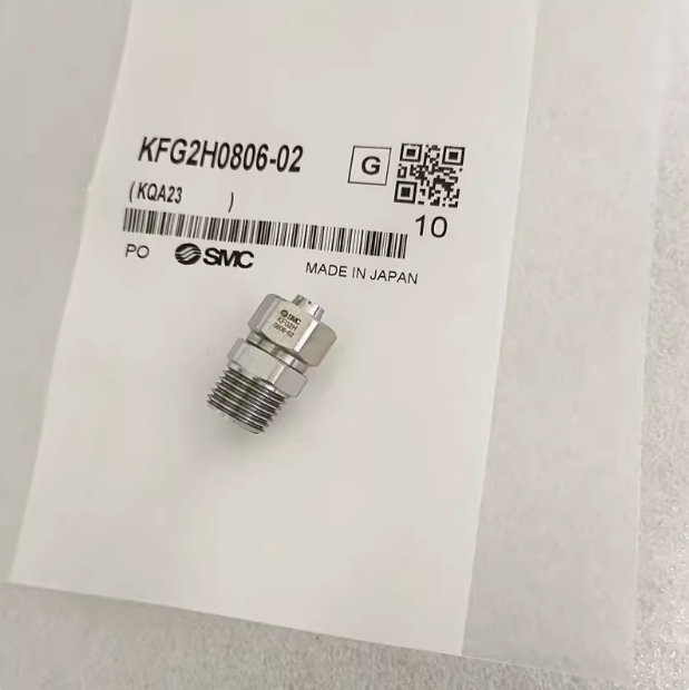 不锈钢管用快拧接头KFG2H0425