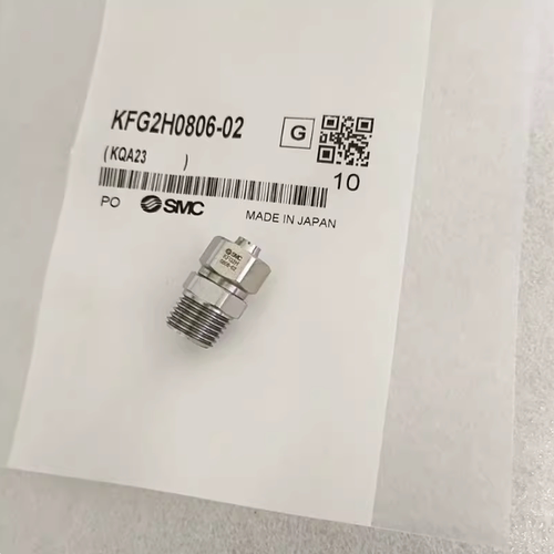 不锈钢管用快拧接头KFG2H0425