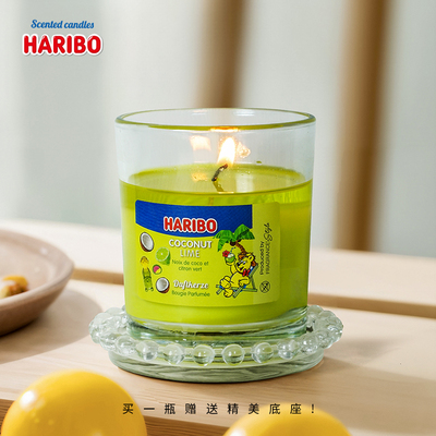 德国进口哈瑞宝香薰蜡烛家居卧室持久香氛烛台摆件高级小众生日礼