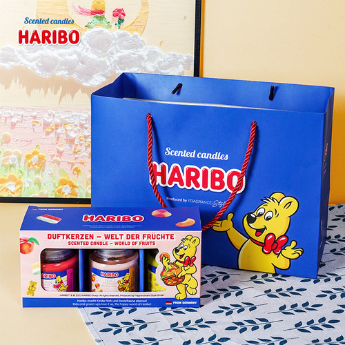 HARIBO Candle德国哈瑞宝香薰蜡烛礼盒植物精油香氛新婚生日礼物