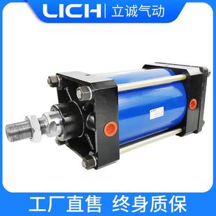 QGB重型气缸铁气缸320 1000厂家大缸径气缸 100 200