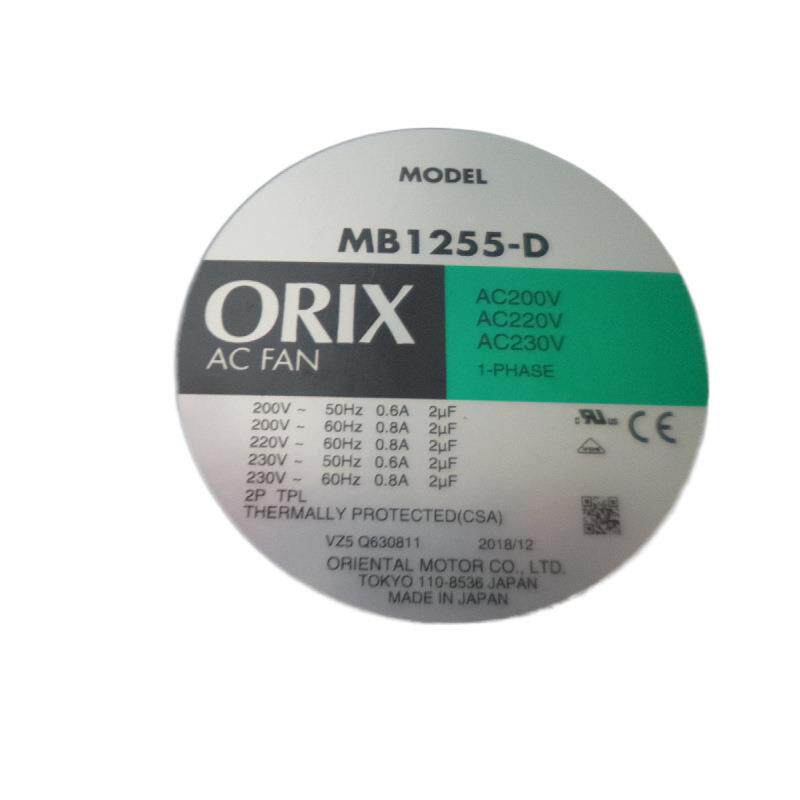全新现货ORIX风扇 12CM MB1255-D 200V 西洛克交流鼓风机