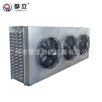 源头厂家 不锈钢热交换器 带风扇工业暖风机 导热油散热器 可定制