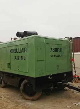 寿力 780 20bar，22m3/min移动式矿用柴油空气压缩机