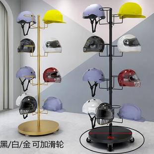 头盔安全帽架落地展示架帽子车间工地放帽托摩托车店家用收纳架子