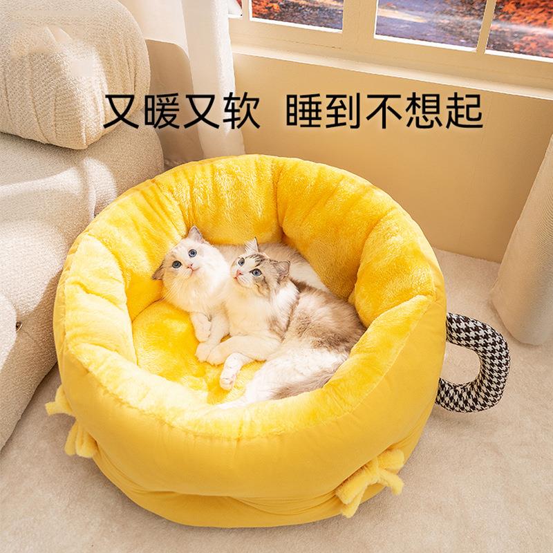 秋冬猫咪深度睡眠茶杯窝垫围栏圆窝加厚保暖小狗狗毛绒狗窝宠物窝