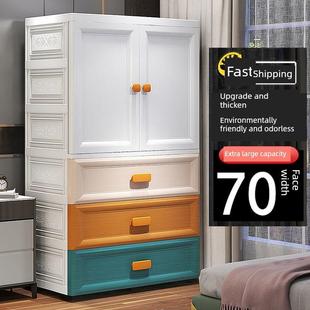 70宽加厚宝宝衣柜家用可挂衣简易收纳柜特大号儿童衣柜婴儿小衣橱