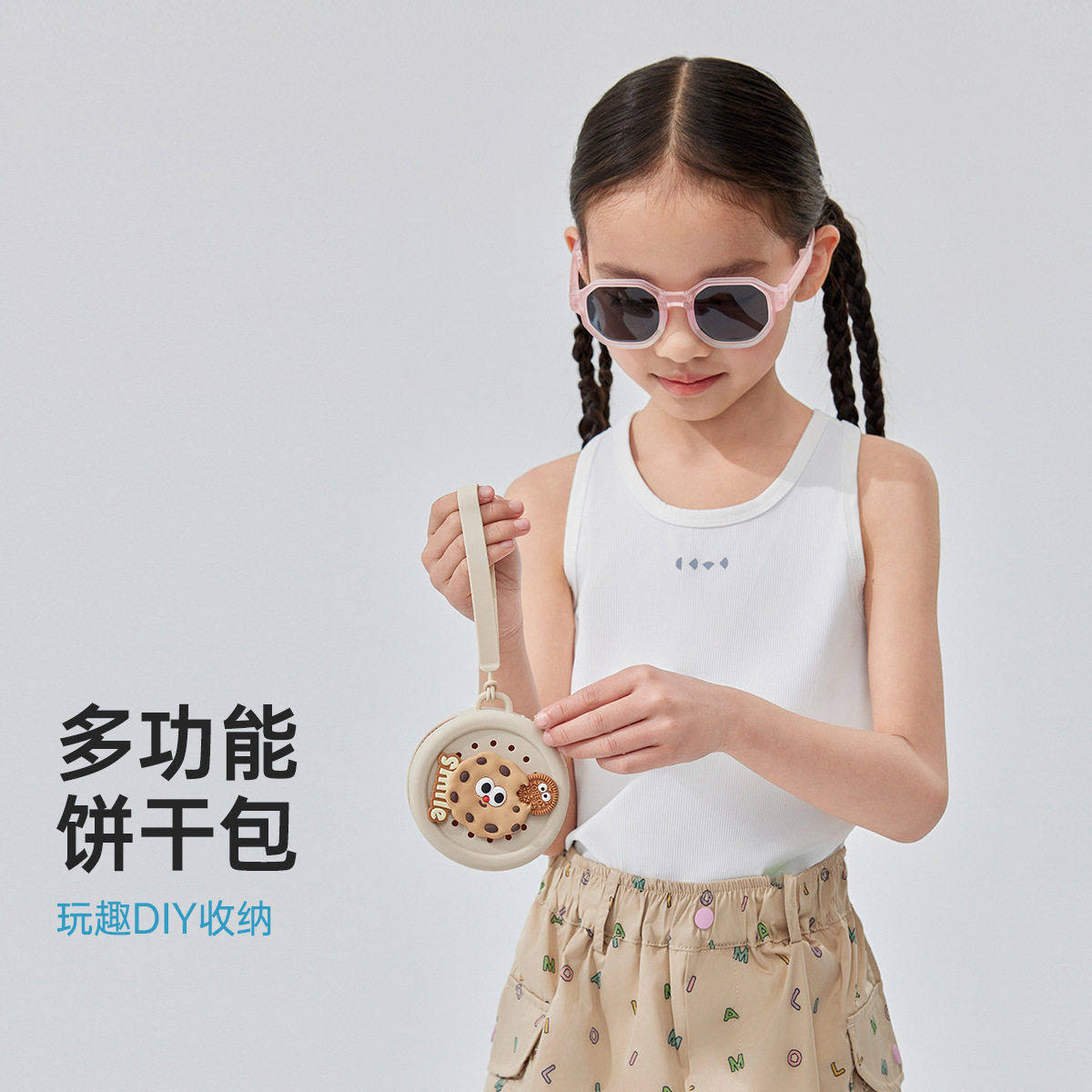 VVC新款女童时尚渐进色TR框儿童偏光太阳镜户外遮阳防晒墨镜