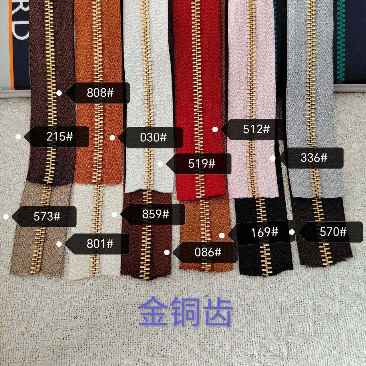 ykk正品5号金属码装拉链双向可拉 箱包手袋皮具拉链多种颜色可选,居家布艺,拉链,淘宝优惠券,粉丝福利购,淘宝优惠卷