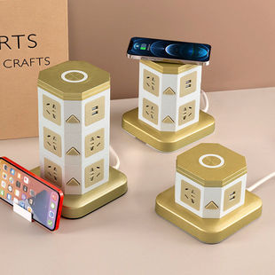 多功能立体式插座带无线充电插排家用公插线板宿舍拖线板带USB