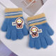 手套冬季 3岁童卡通小五指婴幼儿小孩针织全分指 保暖防寒1