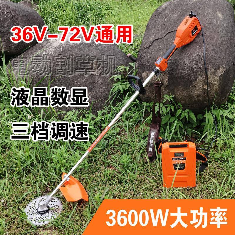 新款无刷锂电动割草机充电式家用农用除草松土翻地刨土开沟高枝锯