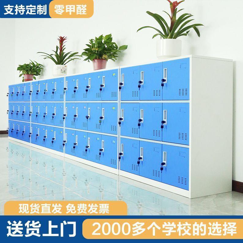 教室书包柜学生储物柜彩色带锁宿舍收纳员工健身房更衣柜钢制铁皮