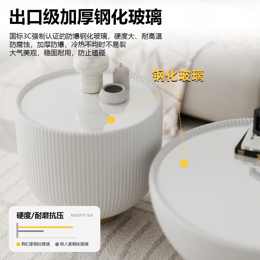 北欧轻奢圆形设计师创意款家用大小组合桌现代简约小户型玻璃茶几