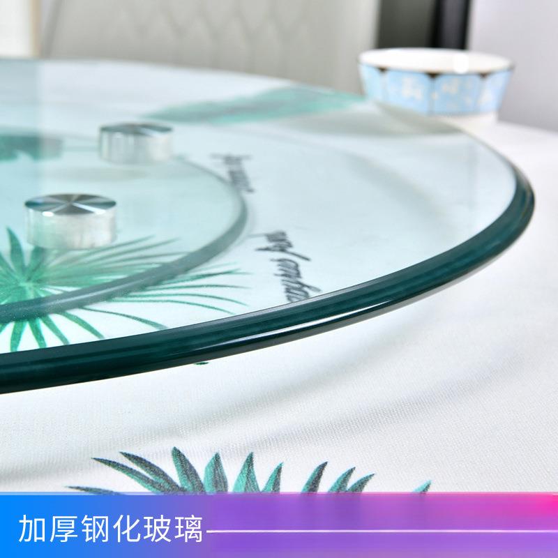 玻璃转盘餐桌家用钢化实木饭桌酒店旋转大圆形盘台面底座圆桌转盘