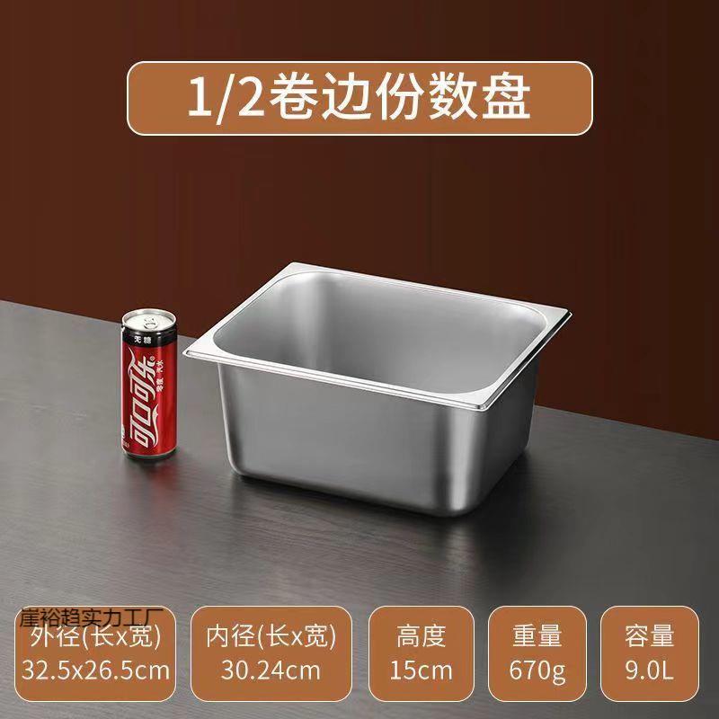 冰淇淋保温箱泡沫箱凉粉卤味饮品商用摆摊冷藏箱移动摊位饭菜保温