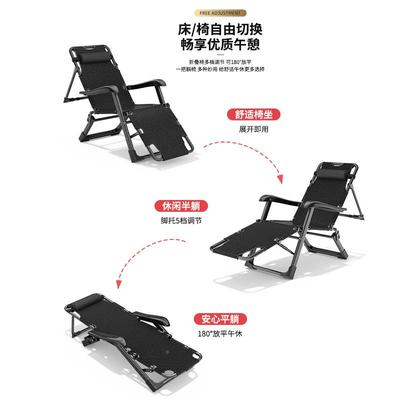 叠折躺椅午休办公休室午睡床TY001家用阳台闲坐睡靠两用沙发懒人