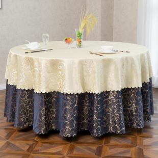 高档双圆布形圆桌加层厚酒店台酒店桌布加圆桌厚布艺双层桌布餐桌