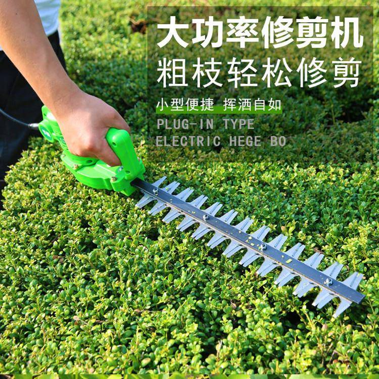长久续航新款电动绿篱机手持式篱笆修剪机充电背负式冬青修剪机