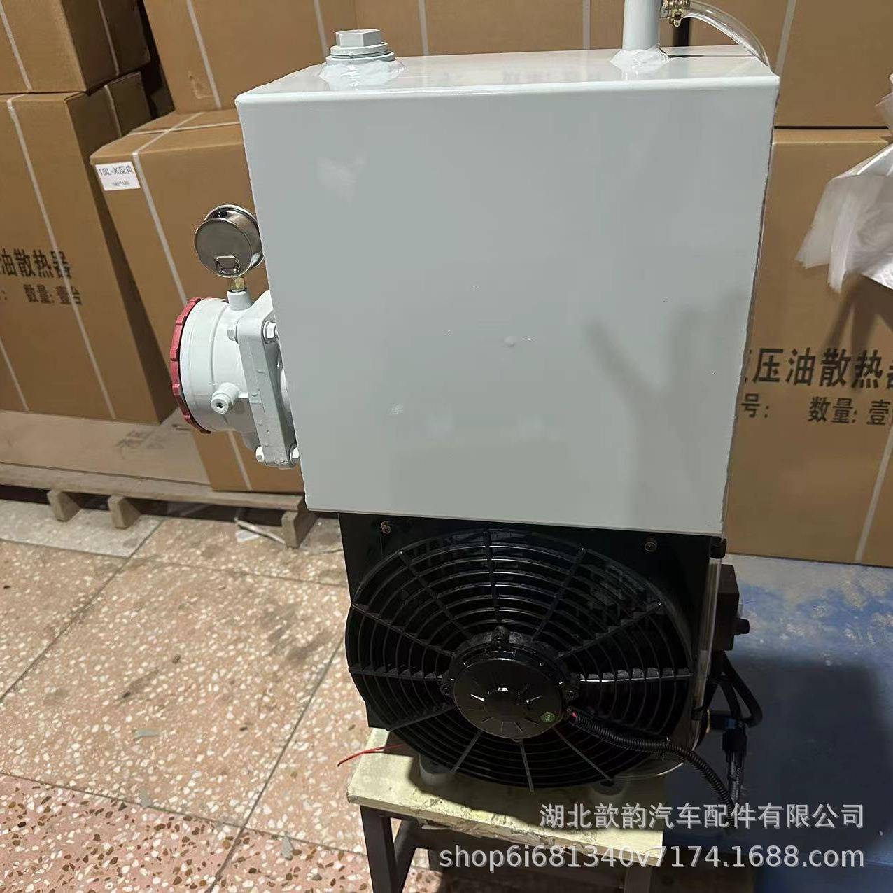 液压行走农机液压油冷却箱18L36L32L60L搅拌车减速机散热器