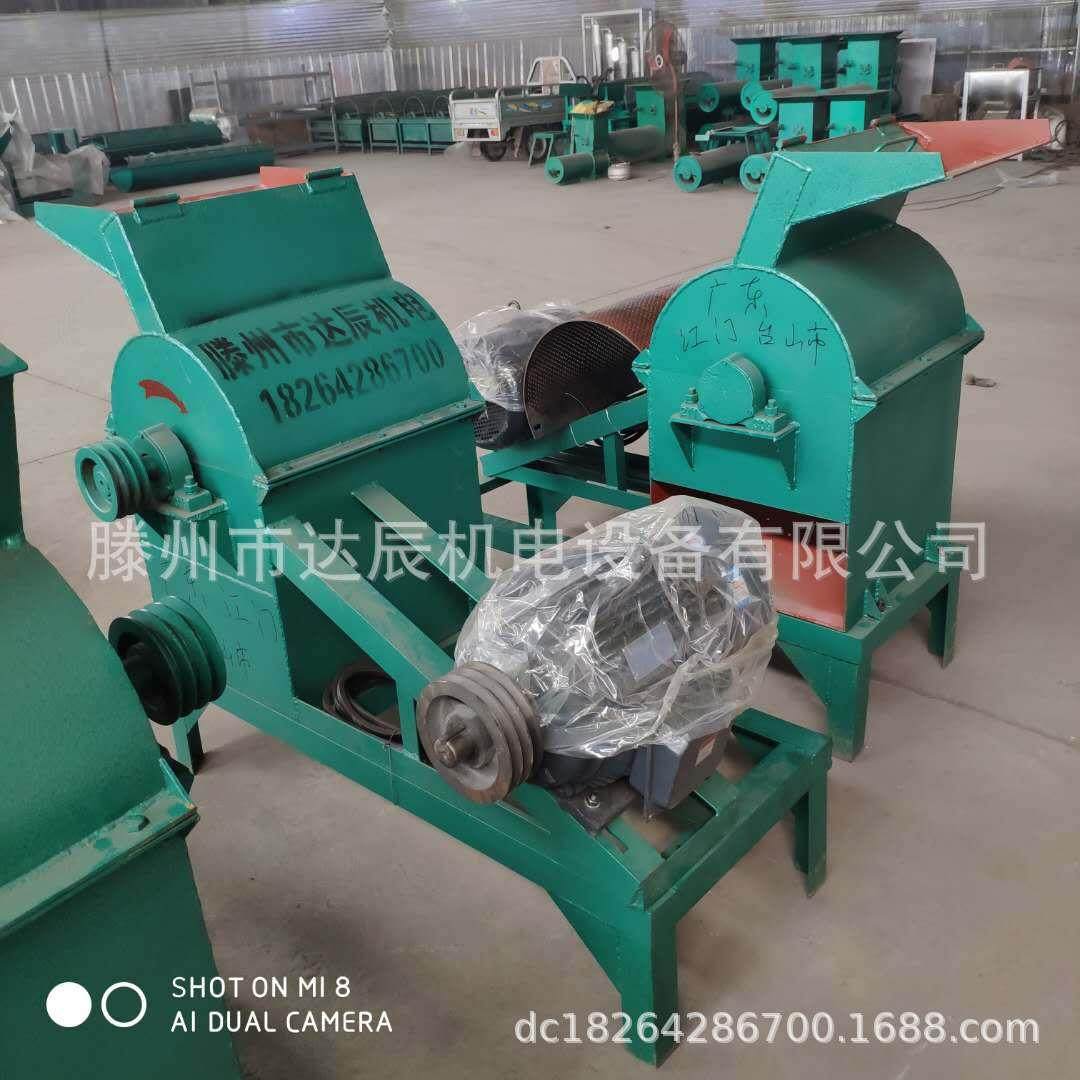 厂家供应饲料粉碎机 豆饼饲料粉碎机 茶籽菜籽花生油枯饼粉碎机,农机/农具/农膜,农产品加工设备,淘宝优惠券,粉丝福利购,淘宝优惠卷