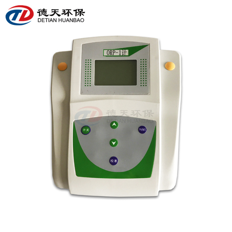 实验室台式ORP PH两用检测仪实验室便捷式酸碱度测试仪PH值检测仪