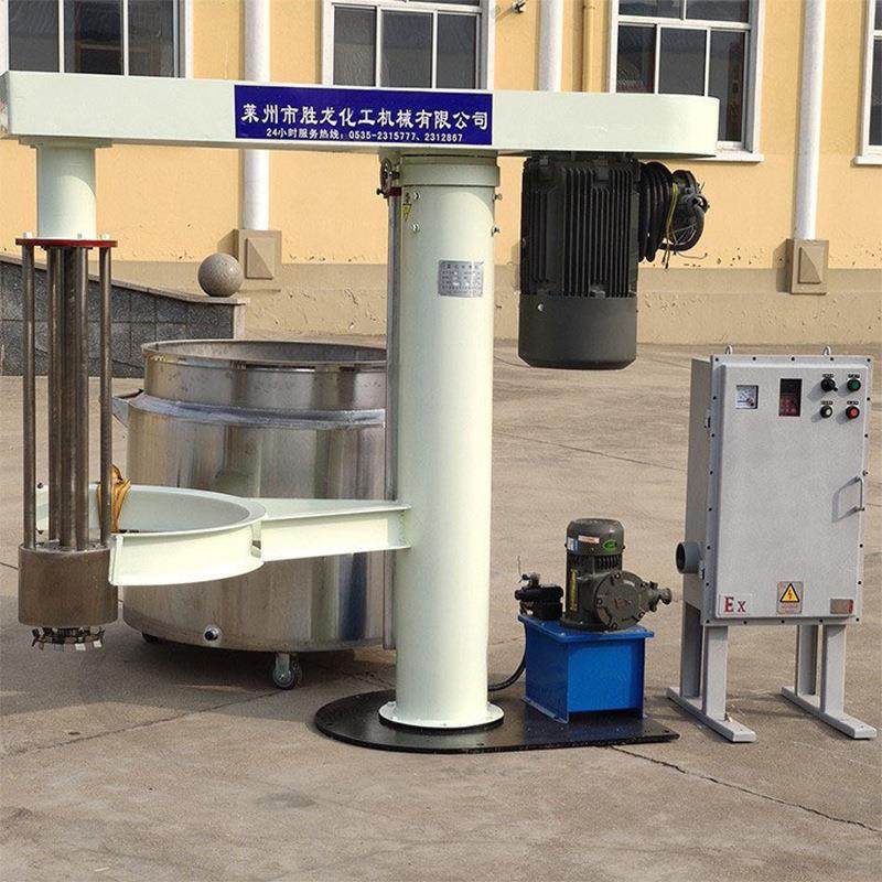 供色浆砂磨机 篮式砂磨机 陶瓷砂磨机 化工砂磨机,机械设备,其他机械设备,淘宝优惠券,粉丝福利购,淘宝优惠卷