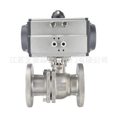 Q641F-100LB Q641F-150LB  Q641F-300LB气动美标法兰球阀 DN50