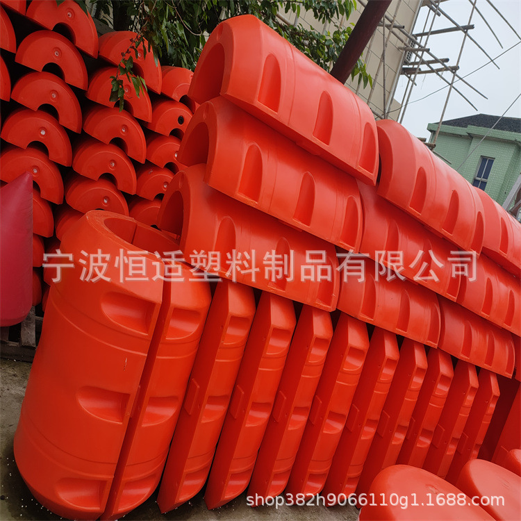 恒适PE抽沙疏浚管浮体8寸PE浮体 管线塑料浮筒4寸6寸10寸管道浮体