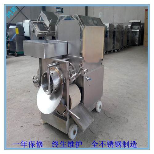 国产淡水鱼鱼肉去骨机 海鱼去刺机 供应鱼糜精滤机 可来厂试机