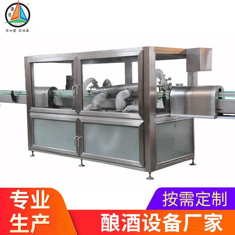 酿酒设备罐装机械设备 乳酸菌瓶型干瓶机械设备壳设计 烘洗瓶一体